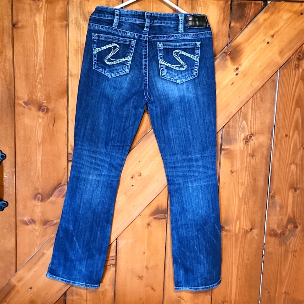 Aiko womans jeans